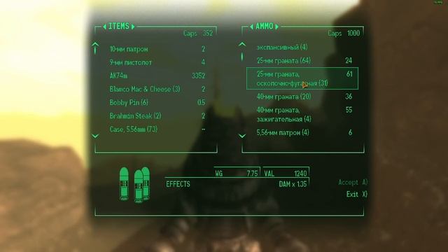 Fallout DUST - Double Impact на Оч. сложном - часть 4 смотреть онлайн