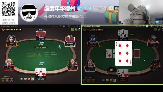 0830 Zoom NL25 200刀BR挑战Day27实战精华：Nit毕竟是Nit，开不了牌还是不肯bluff（附今日线图） смотреть онлайн