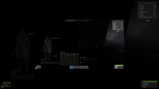 Быстрый старт на аэродроме в Rust  #rust #rustрейд #тайнет