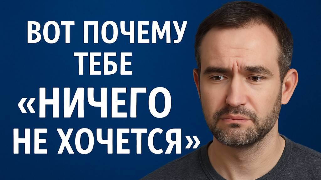 Здоровье начинается сегодня!