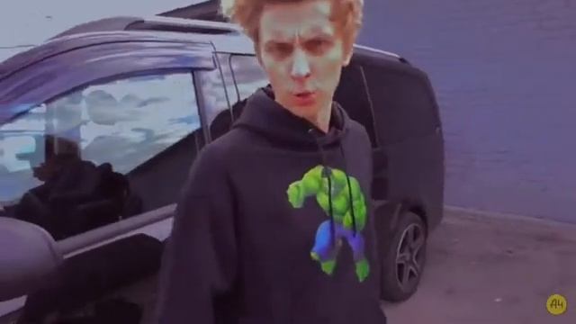 #влад#А4#Глент#лох смотреть онлайн