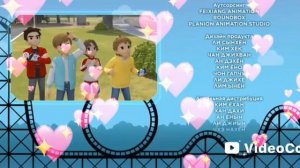 Тобот герои Дэйдо 2 сезон часть 2 концовка