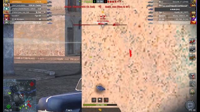 Страдаем в рандоме! | Ивент в WOT Blitz смотреть онлайн