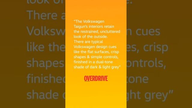 Volkswagen taigun interior смотреть онлайн