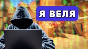 НАПИСАЛ СКАМЕРУ В STANDOFF 2 #standoff2