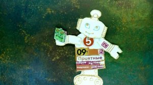 Мультфильм  "Где-то в 2035 году" Кобзев Артемий 6 лет_Мультстудия "Пионер"_г. Елец  04.25 г.