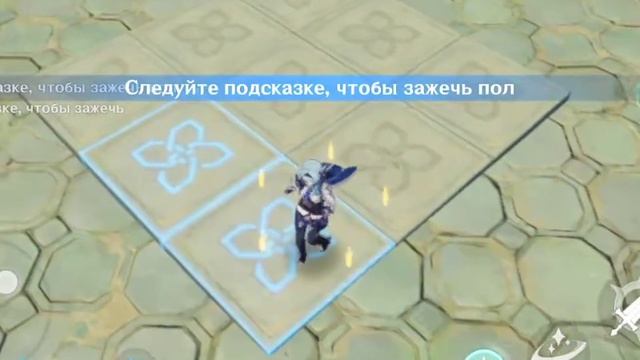 🗣️ Где найти первую загадку с ивента с феями? смотреть онлайн