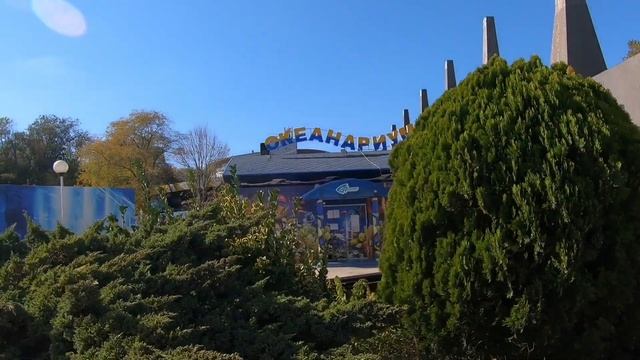 Анапа. 20 октября. смотреть онлайн