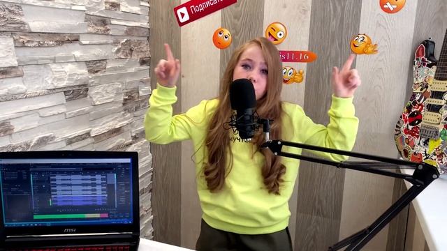 Хабиб Грустинка Cover от Самиры смотреть онлайн