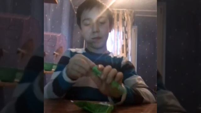 Разрыв рта смотреть онлайн