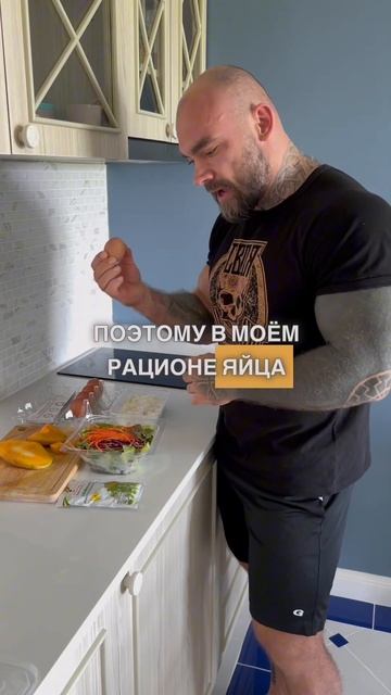 Завтрак в день тренировки смотреть онлайн