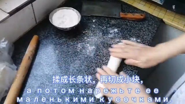 🐻饺子皮🤗 Китайский с Мишей 🐻 смотреть онлайн