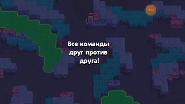 Ите шиде братик😈😈😈(Кринж) смотреть онлайн