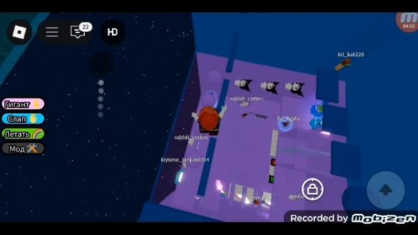 играю в *Троль-колющая башня* мой Ник: CMETAHKA_125665