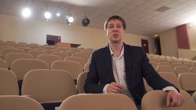 Презентация Шутов С. М. смотреть онлайн