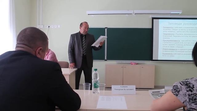 Казань, 27 апреля 2016 года. Такарлыков Юрий Викторович. смотреть онлайн