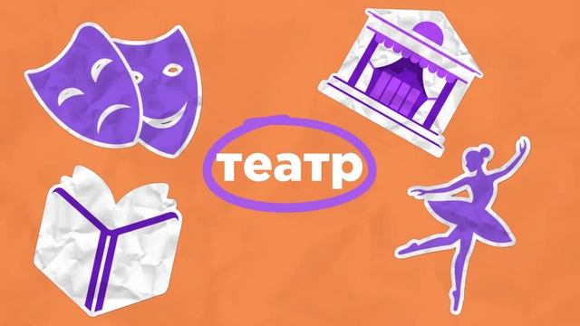 Добро пожаловать в Kassy.ru смотреть онлайн