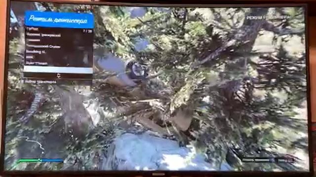 76625378137__C5BC1DD3-987A-4B05-B015-C2EE4622BEB8