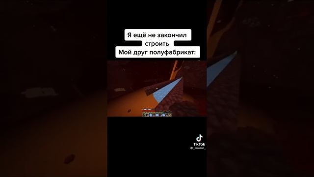 видео из Тик Тока[теперь не только ГП с АА] смотреть онлайн
