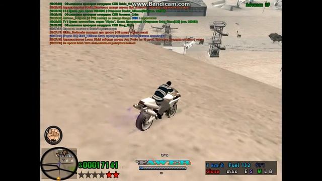 Позор Getto смотреть онлайн