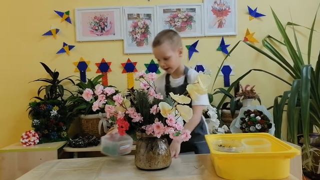 Флорист Кухаренко Дмитрий смотреть онлайн