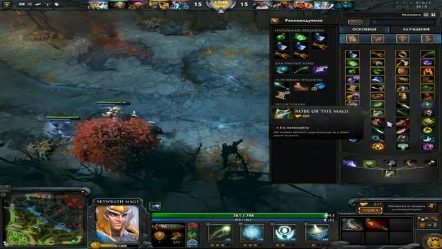 Dota 2 " Прорыв " смотреть онлайн