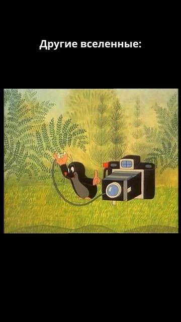 Профессия фотограф смотреть онлайн