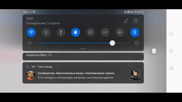 Смотрите мой стрим по "Standoff 2" в "Omlet Arcade"! смотреть онлайн