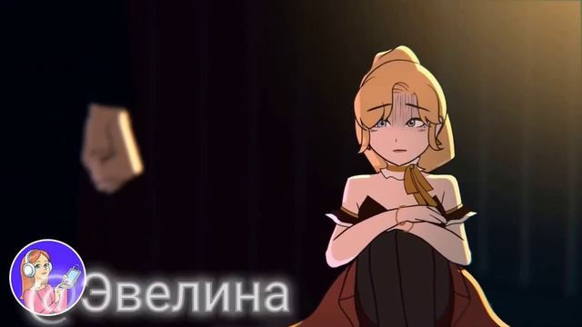 Клип под песню 