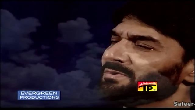 Nadeem Sarwar | Waqt e Rukhsat Baap Ko | 2003 смотреть онлайн