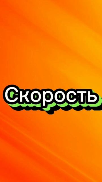 Нолан против Тарика смотреть онлайн