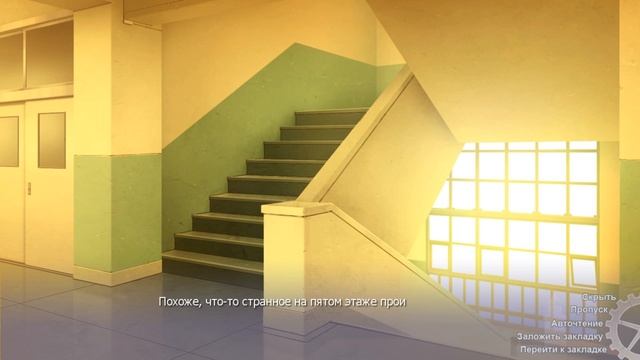 В поисках утраченного будущего - Кармические нити #38 смотреть онлайн