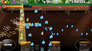 Cookie Run for Kakao: Beta Rockstar Cookie