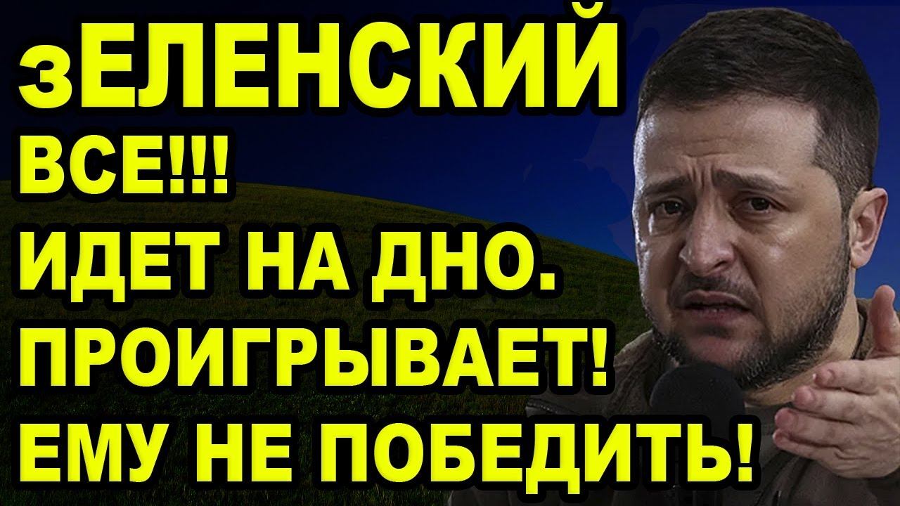 Скоро сдастся смотреть онлайн