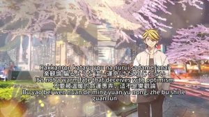 Tokyo Revengers 【Ghosts】 Kazutora Hanemiya / Shunichi Toki Cover Character Song Lyrics (cc)