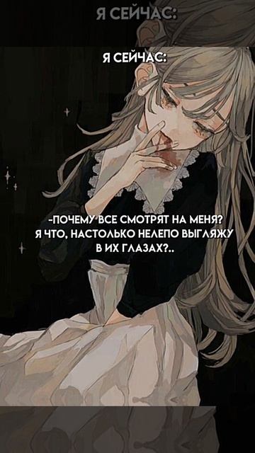 #Аниме #Anime #Girls #Девушки #AnimeGirls #АнимеДевушки #Edit #Эдит смотреть онлайн