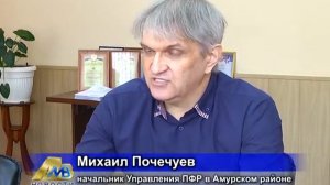 Компенсация за проезд пенсионерам северянам