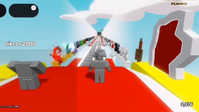 SLAP ROYALE. Проиграли в конце. 😵 смотреть онлайн