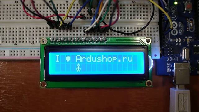 Arduino+LCD экран. Демонстрация примера "CustomCharacter" стандартной библиотеки смотреть онлайн