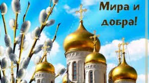 ВЯЗАНИЕ В ЦЕРКОВНЫЕ ПРАЗДНИКИ❤️❤️❤️