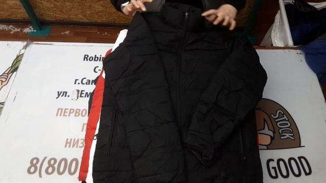 294(48Г) смотреть онлайн
