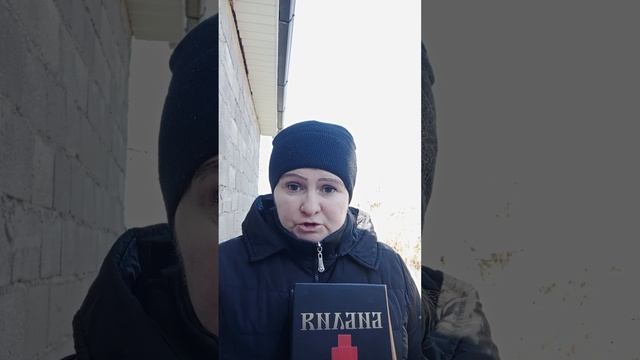 Православная о конфессиях смотреть онлайн