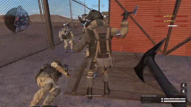Warface: БОРЬБА ЗА ЗОЛОТОЙ FABARM S.A.T. PRO смотреть онлайн