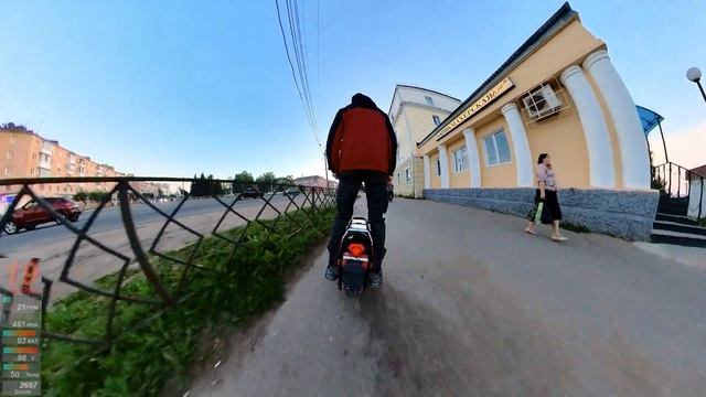 держать балланс смотреть онлайн