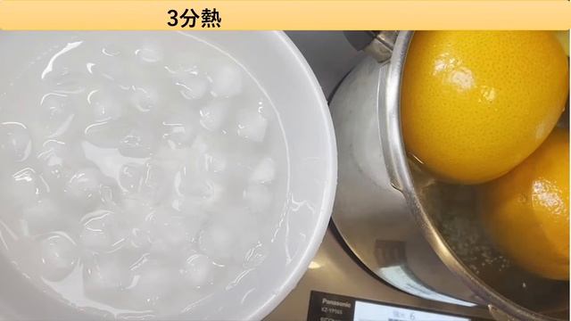 グレープフルーツを手で剥く！ある事をするだけ！固い皮の柑橘類を簡単に剥く　#Shorts смотреть онлайн