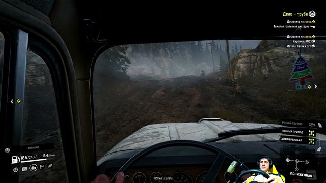 SNOWRUNNER - МИЧИГАН. БОЛЬШАЯ ЦИСТЕРНА С ТОПЛИВОМ. #2 смотреть онлайн