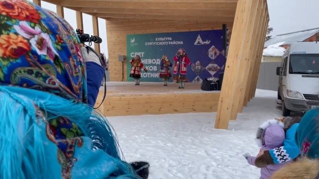В Русскинской отметили День оленевода смотреть онлайн