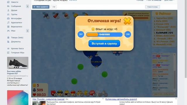 мОЙ 2 АККАУНТ СЕРИЯ КРУПНОГО СЛИВА смотреть онлайн