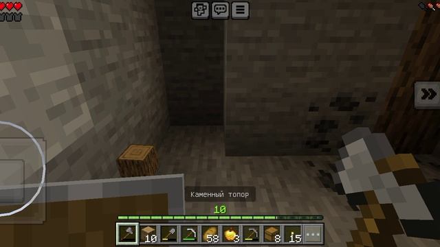 МАЙНКРАФТ поиграем в него