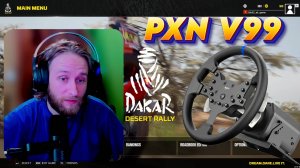 Dakar Desert Rally Настройка PXN V99